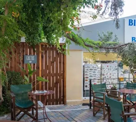 Cactus Room Matala Zewnętrze zdjęcie